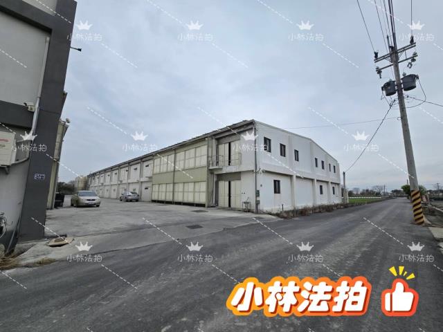 彰化埔鹽雞舍拍賣-0