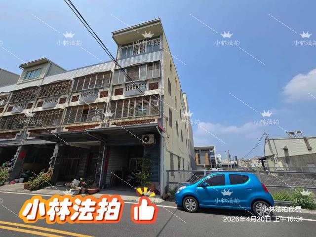 彰化鹿港透天法拍-1