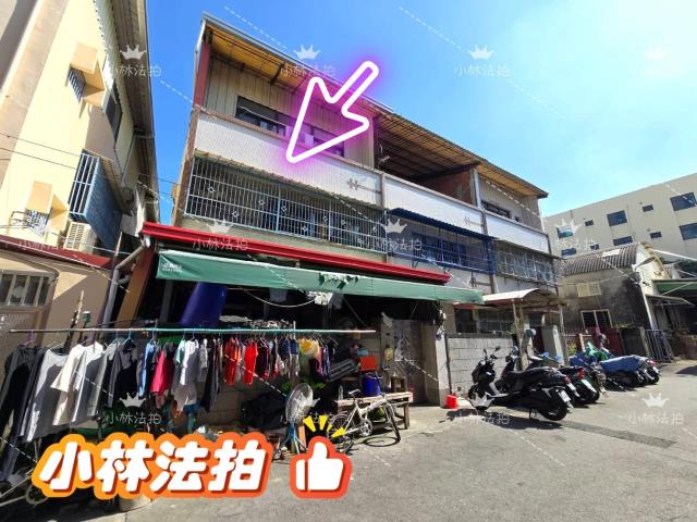 彰化彰化市透天法拍-0