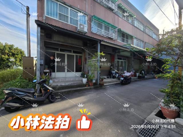 大雅法拍透天-3
