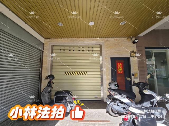 北區收租17套透天法拍-0