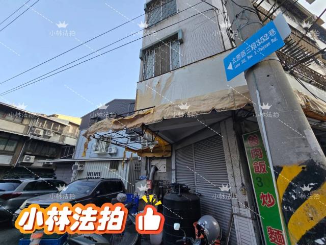 北屯拍賣透天-2