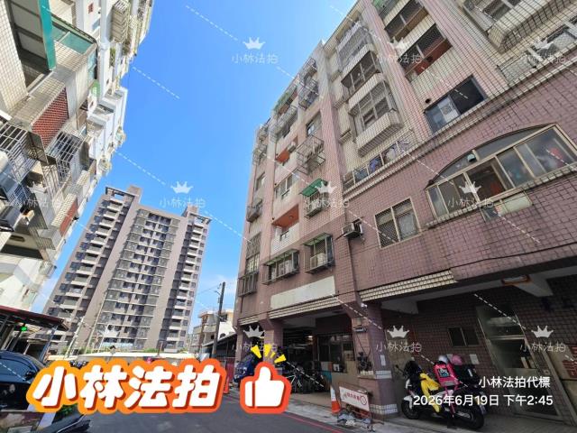 大雅華廈法拍-1