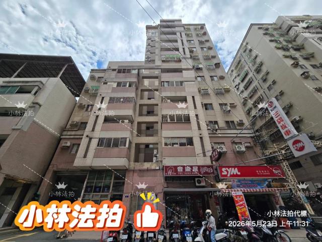 台中法拍大樓-0