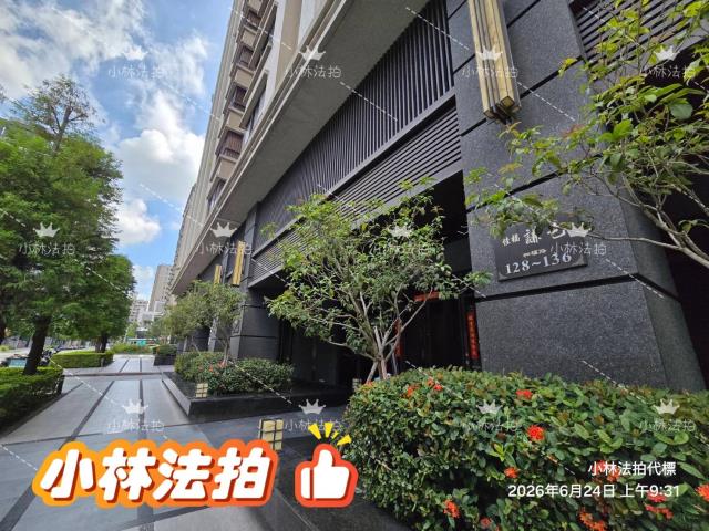 台中法拍大樓-1