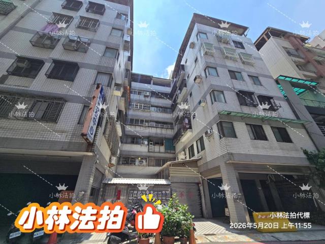 台中華廈法拍-0
