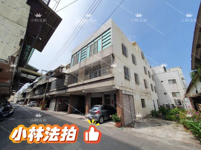 外埔透天拍賣-0