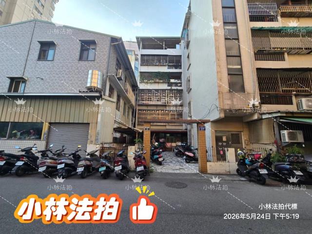 台中公寓法拍-1