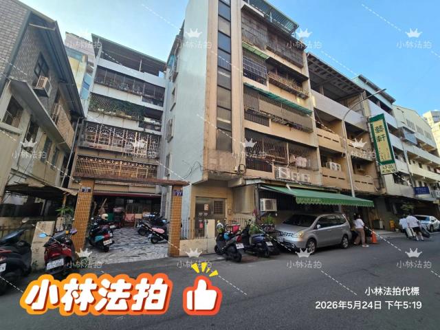 台中公寓法拍-0