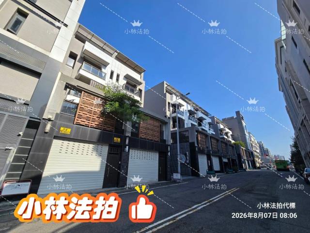太平臨路電梯別墅法拍-5