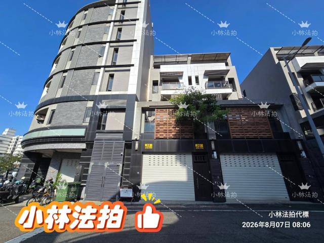 太平臨路電梯別墅法拍-0