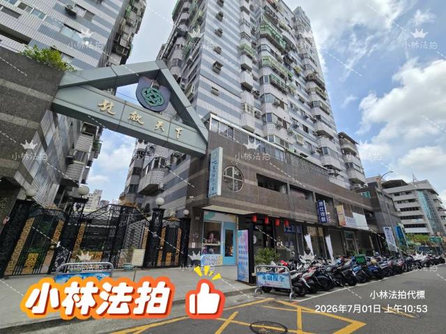 南屯法拍大樓-1