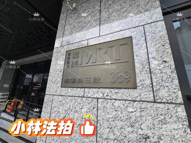 北屯法拍華廈-0