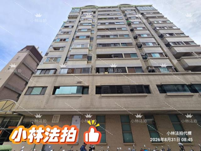 台中大樓法拍-2