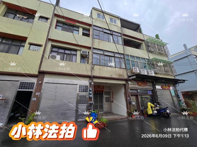 彰化法拍透天-1