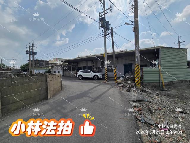彰化埔鹽法拍丁建廠房-3