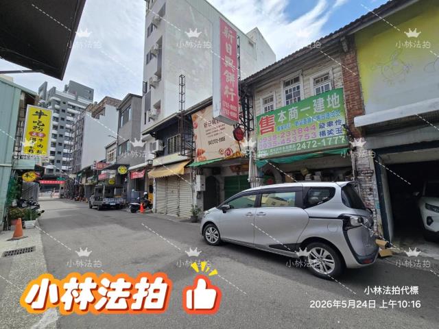 台中西屯法拍透天-2