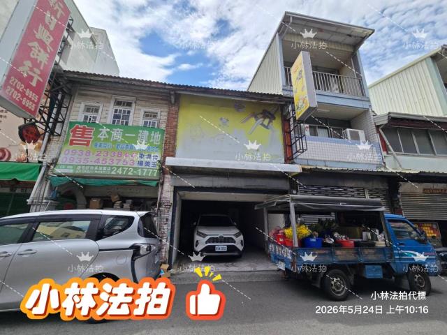 台中西屯法拍透天-3