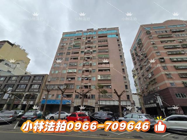 苗栗苗栗市大樓法拍-1