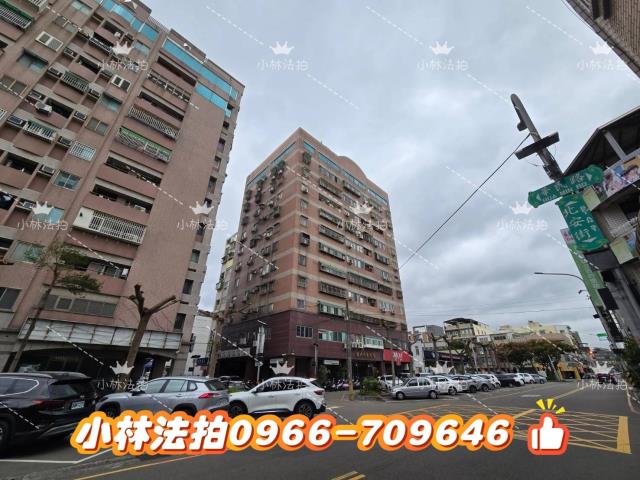 苗栗苗栗市大樓法拍-4