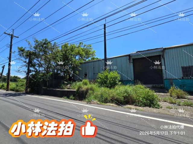 桃園農舍法拍-0