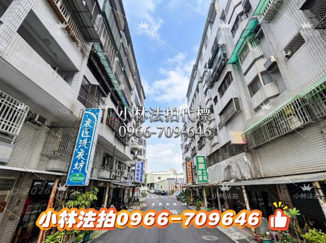 東區華廈法拍-0