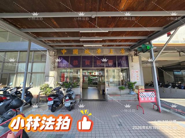 台中大雅法拍華廈-0