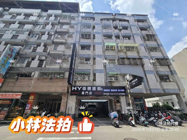 台中法拍華廈-0