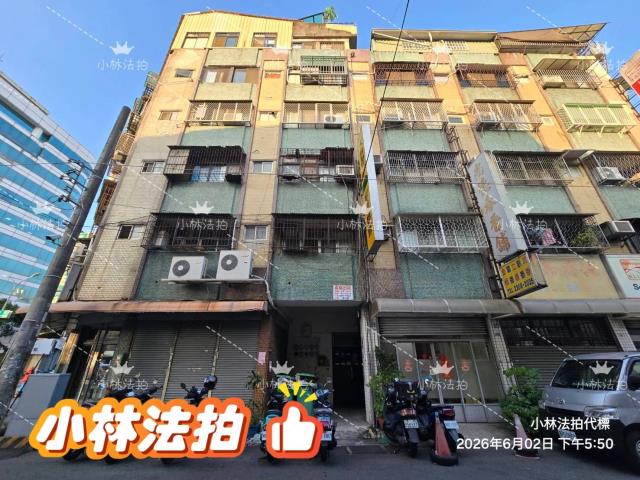 北區公寓法拍-0