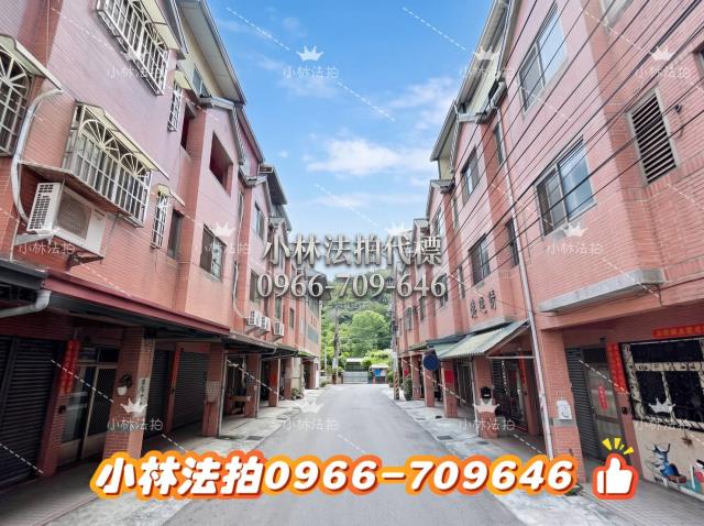 南投名間社區型透天法拍-0