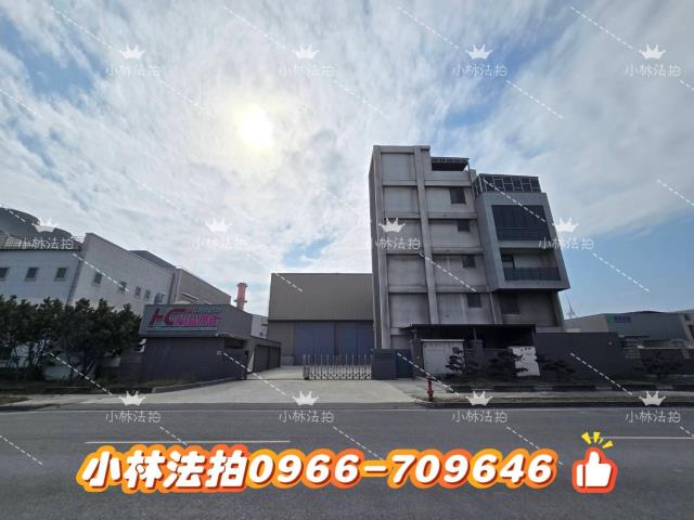 線西丁建工業廠房法拍-4