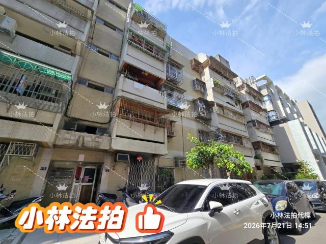 西區公寓法拍-2