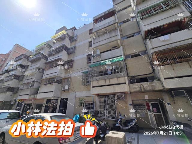 西區公寓法拍-3