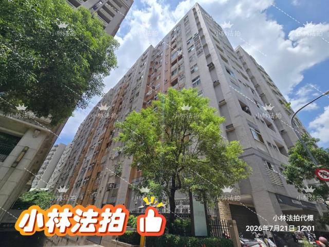 台中法拍大樓-2