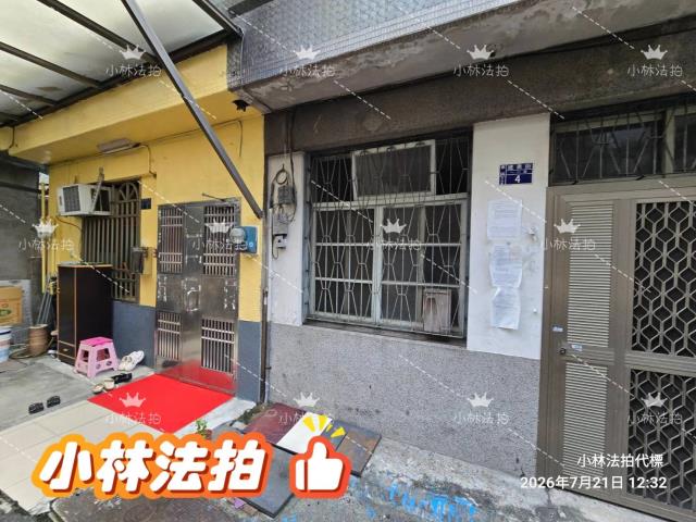 台中拍賣透天-1