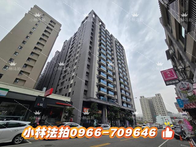 台中法拍大樓-1