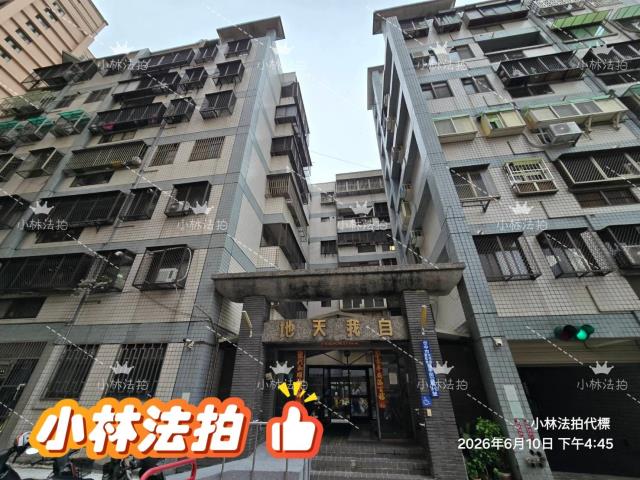 台中華廈法拍-4