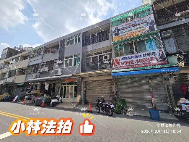 台中北區法拍透天-1