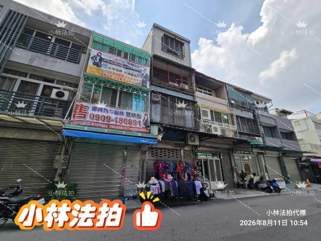 台中北區法拍透天-2