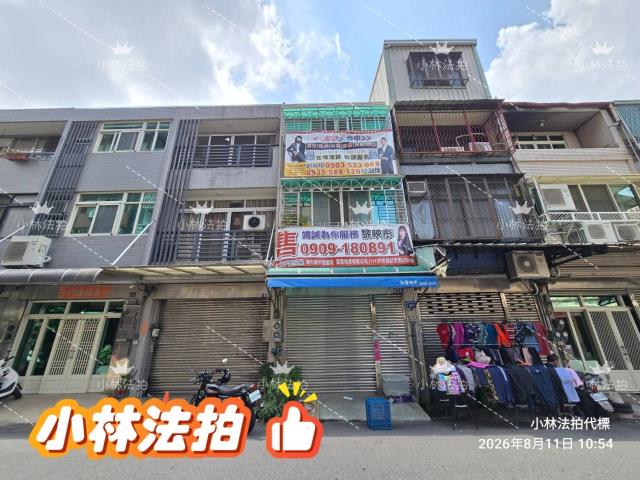台中北區法拍透天-0