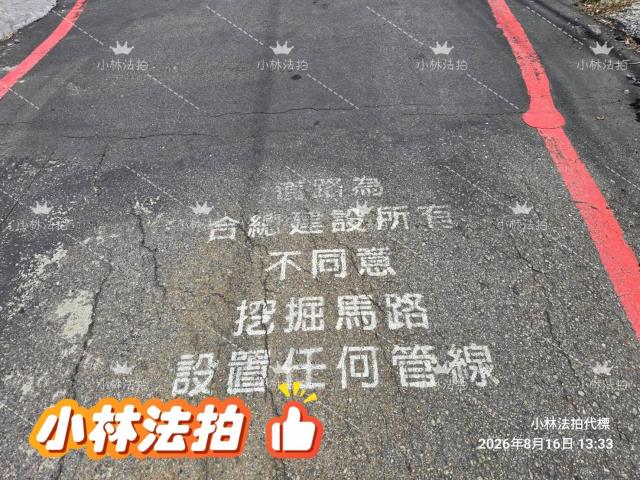 台中社區型透天別墅拍賣-0