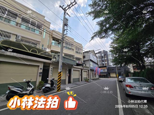 彰化法拍透天-1
