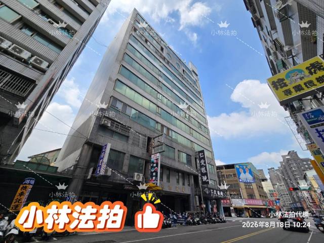 台中北屯法拍商辦-1