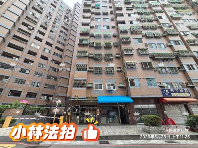 台中法拍大樓-0