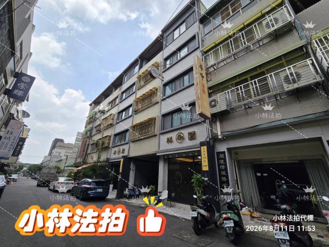 台中北區法拍透天-0