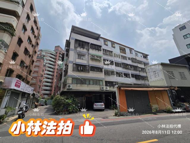 台中北區法拍公寓-0