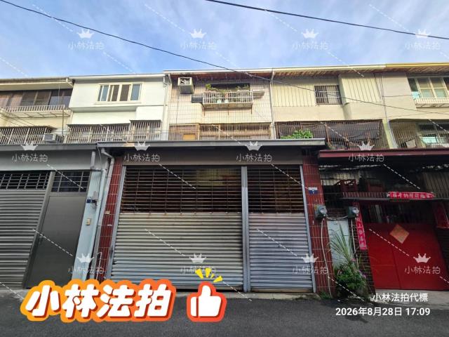 豐原法拍透天-0