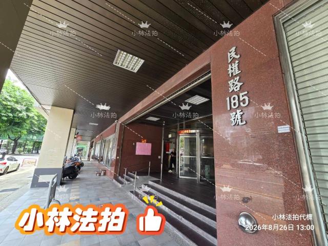 西區拍賣大樓-5