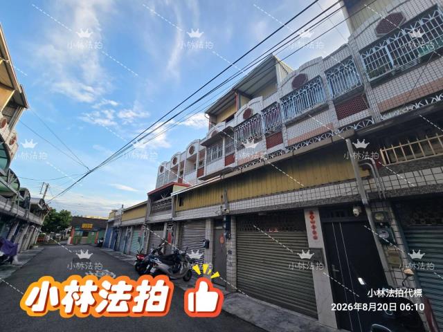 彰化員林拍賣透天-4