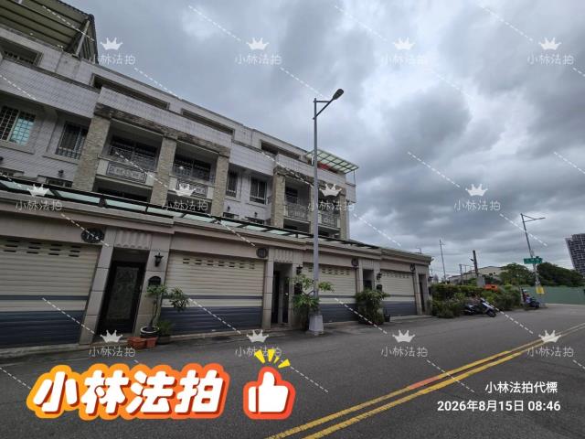 太平法拍透天-1